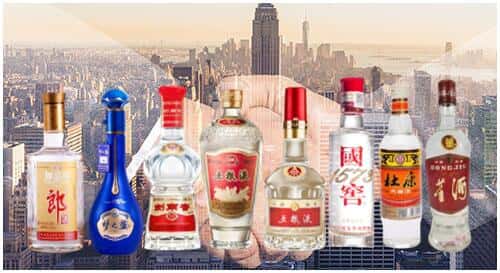 保定雄县回收名酒